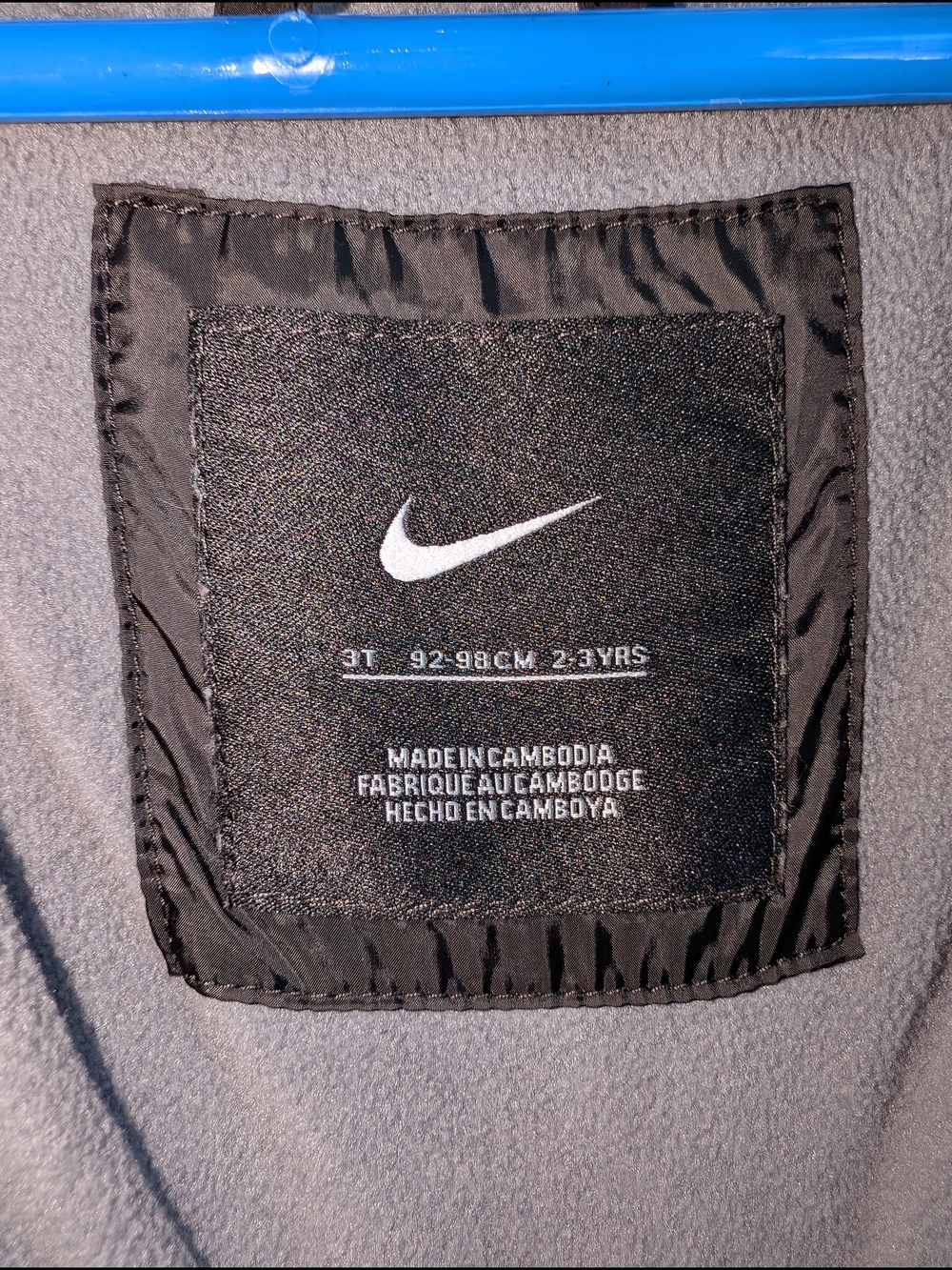 Nike Midweight Water Resistant Fill Jacket Boys Size 2-3 Yrs - Picture 5 of 9